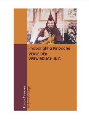 cover image of Verse der Verwirklung